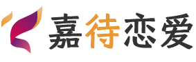 青海西宁恋爱咨询